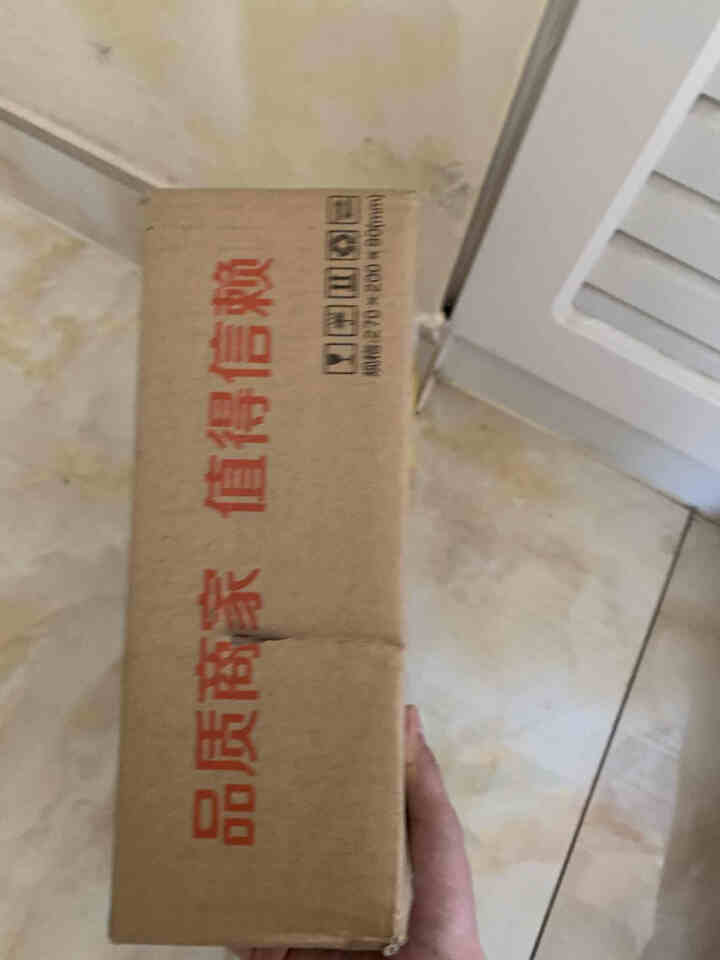 润德荟茶叶 福鼎白茶  过节送礼 白茶寿眉饼茶350g怎么样，好用吗，口碑，心得，评价，试用报告,第2张