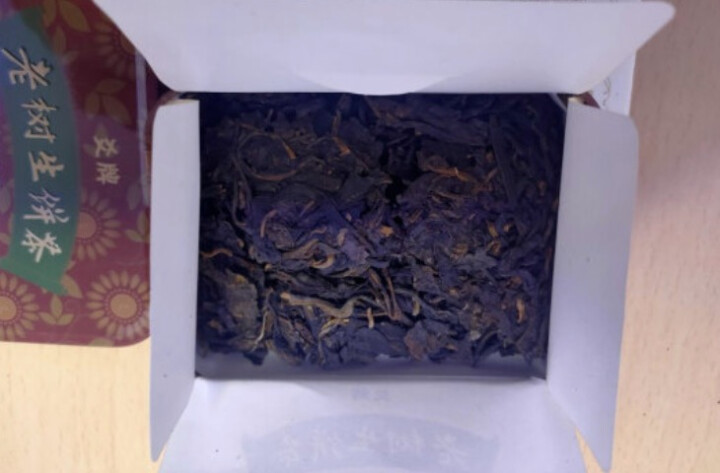 十五年老普洱生茶 爻牌 老树生饼茶 2005年老生茶 云南普洱茶生茶 老茶 老普洱 旧茶 1罐 老生 老生茶 50克怎么样，好用吗，口碑，心得，评价，试用报告,第3张