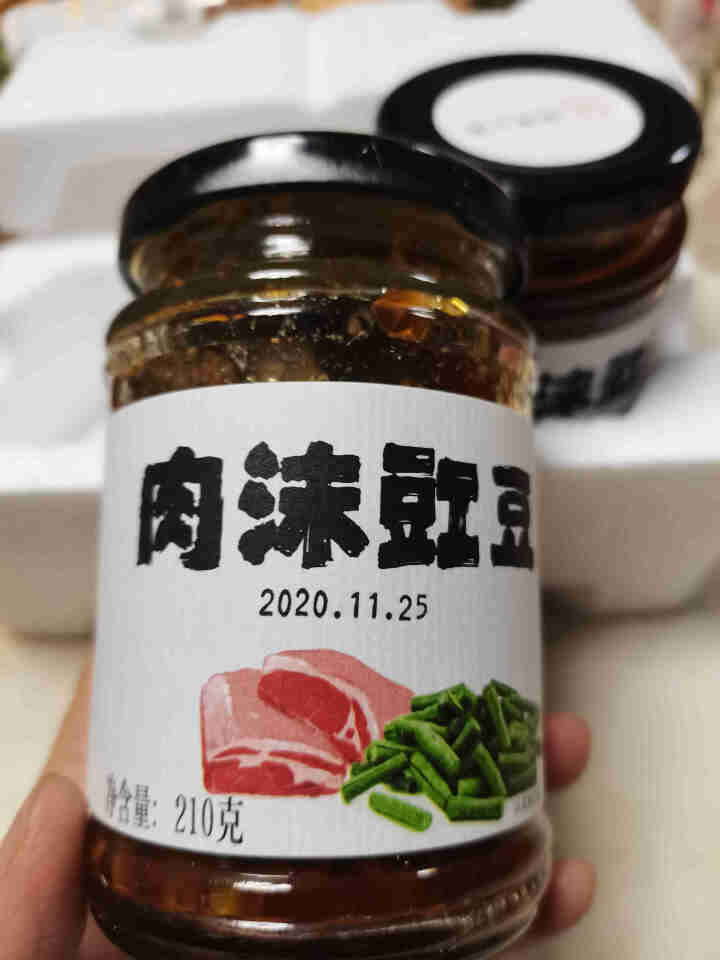 挑挑小面调味酱 脆口豇豆肉沫210g*2瓶 即食红油下饭菜拌面拌饭酱开胃菜怎么样，好用吗，口碑，心得，评价，试用报告,第3张