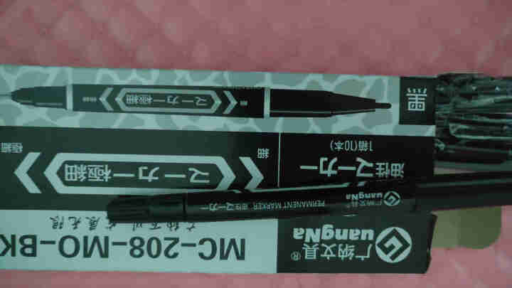 广纳208小双头记号笔勾线笔美术生黑色油性小头细头马克笔儿童绘画学生用描边彩色速干工程防水笔粗细两头 黑色10支怎么样，好用吗，口碑，心得，评价，试用报告,第4张