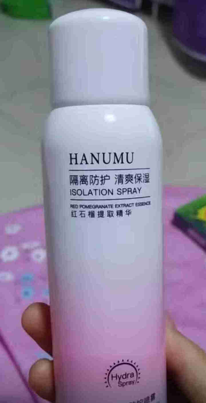 卡莉婕spf50+防晒霜红石榴隔离防护喷雾 防护喷雾150ml怎么样，好用吗，口碑，心得，评价，试用报告,第3张