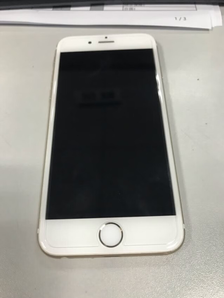 【多片装】品艺 苹果6/6s/7/8钢化膜 iPhone8/7/6Plus抗蓝光高清非全屏手机贴膜 4.7英寸【6/6s/7/8通用】钢化膜★3片装怎么样，好用,第4张