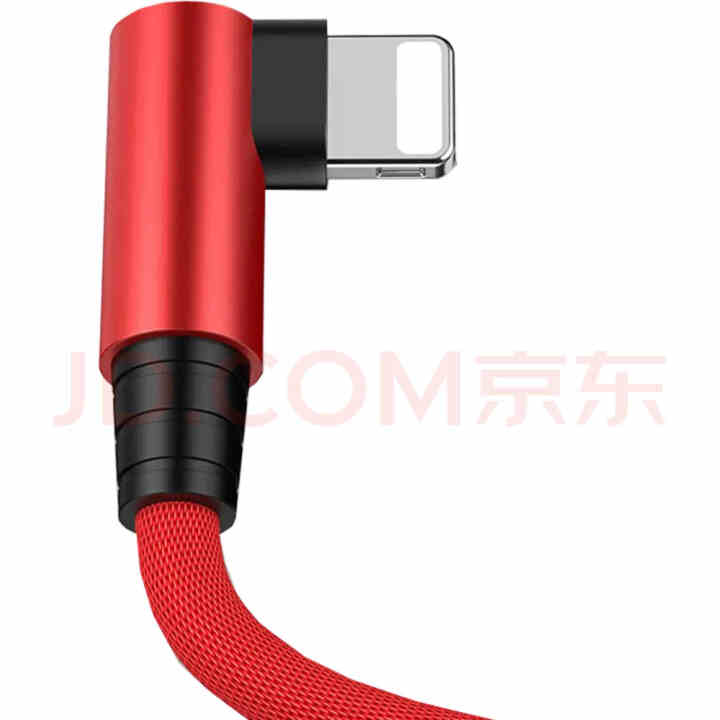 昊微 适用苹果7/8p数据线iPhone11ProMax弯头Xs快充XR/ipad/mini充电线 中国红 0.25米怎么样，好用吗，口碑，心得，评价，试用报告,第2张