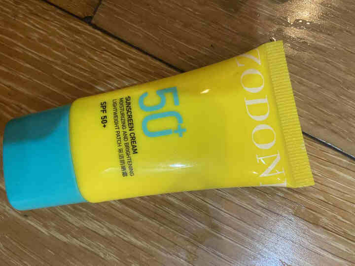 佐丹妮防晒霜SPF50+ 隔离紫外学生军训男女防晒补水保湿 防晒霜30ml怎么样，好用吗，口碑，心得，评价，试用报告,第2张