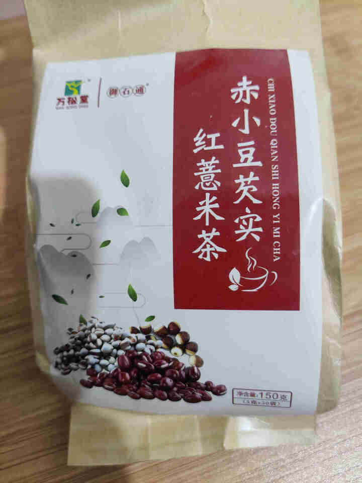 万松堂旗舰店茶茶气茶红豆薏米芡实茶养生茶赤小豆薏仁茶苦荞大麦茶男女茶 旗舰店薏米茶一袋怎么样，好用吗，口碑，心得，评价，试用报告,第2张