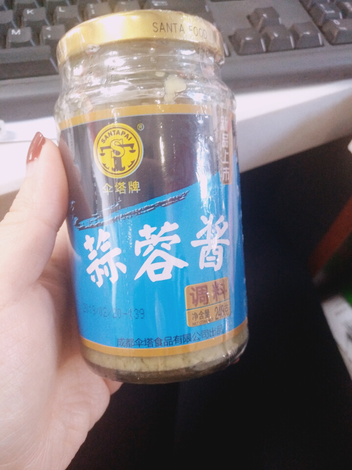 伞塔牌 蒜蓉酱248g 蒜泥大蒜酱调味料怎么样，好用吗，口碑，心得，评价，试用报告,第2张