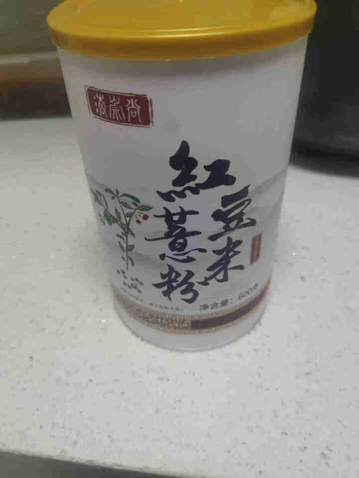 海崇尚 红豆薏米粉代餐燕麦粥冲饮谷物杂粮早餐茶山药薏仁红豆杂粮粉新品 600g 红豆薏米粉怎么样，好用吗，口碑，心得，评价，试用报告,第2张