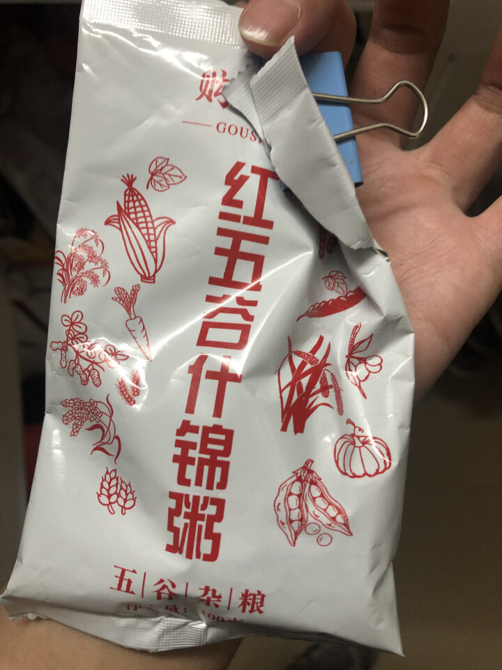 购食惠 7日粥道 五谷杂粮 粥米 7种700g（粥米 粗粮 组合 杂粮 八宝粥原料）怎么样，好用吗，口碑，心得，评价，试用报告,第2张