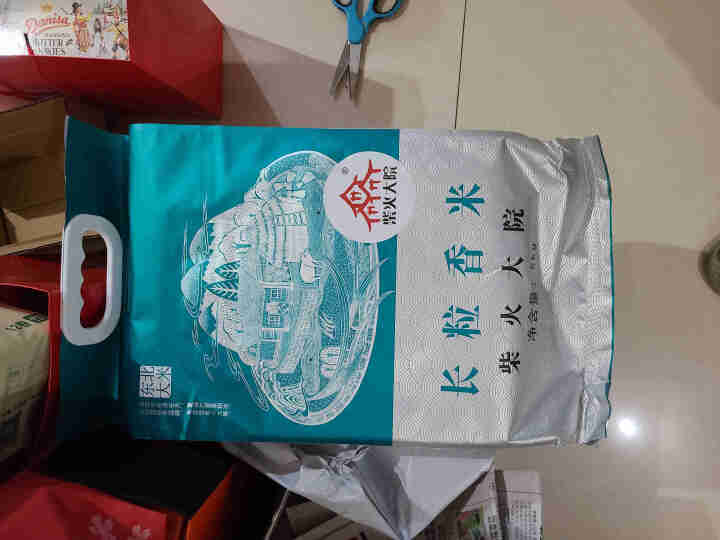 柴火大院 长粒香大米5kg 东北大米10斤 黑龙江粳米年货送礼【2020年新米】【2件5折】怎么样，好用吗，口碑，心得，评价，试用报告,第2张