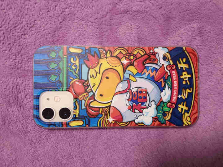 宫品 苹果iphone11 12系列国风手机壳 牛转乾坤系列 原创手绘国潮保护壳玻璃防摔全包保护套 牛气冲天 苹果11ProMaxTPU材质怎么样，好用吗，口碑,第3张