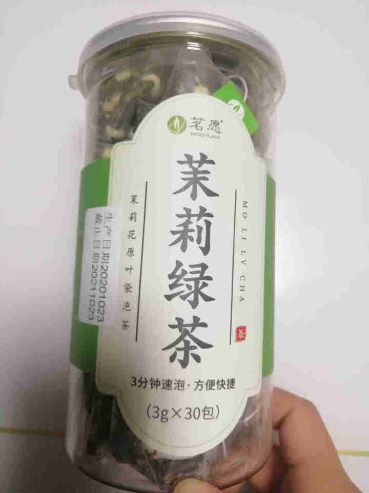 【第2件5折】茉莉绿茶 茉莉花茶绿茶包春茶花茶三角袋泡茶包冷泡茶花果茶茶叶 90克/罐怎么样，好用吗，口碑，心得，评价，试用报告,第2张