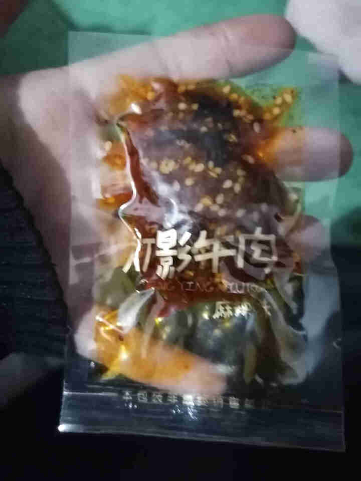 牧谣麻辣牛肉干小包装香辣味小吃网红吃货办公室休闲食品辣味零食 灯影牛肉80g*1包怎么样，好用吗，口碑，心得，评价，试用报告,第4张