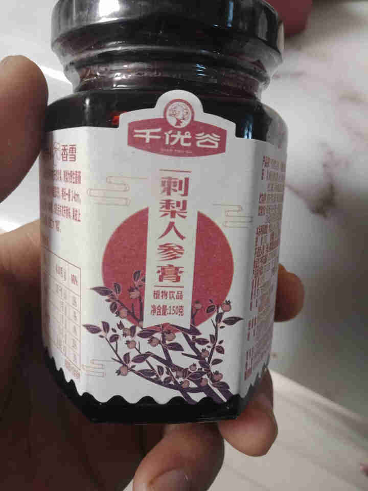 香雪千优谷刺梨膏礼盒装送礼全家养生 刺梨人参膏 150g/瓶怎么样，好用吗，口碑，心得，评价，试用报告,第4张