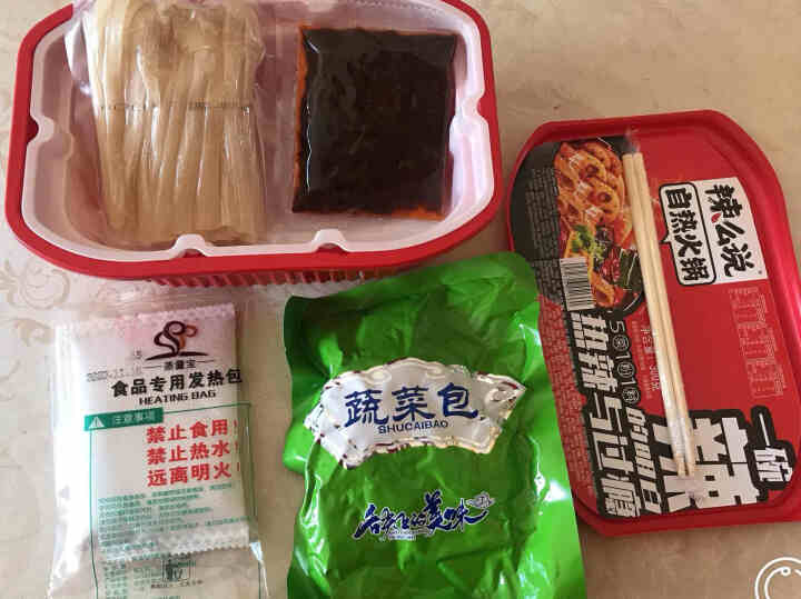 网红自热火锅米饭 懒人自助速食 方便自热素菜小火锅 308g素土豆粉+300g素菜火锅怎么样，好用吗，口碑，心得，评价，试用报告,第3张