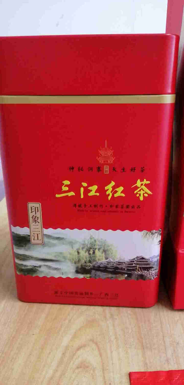 侗之韵 广西柳州三江红茶500g罐装 正宗高山春茶散装 桂圆香金骏眉蜜香型怎么样，好用吗，口碑，心得，评价，试用报告,第3张