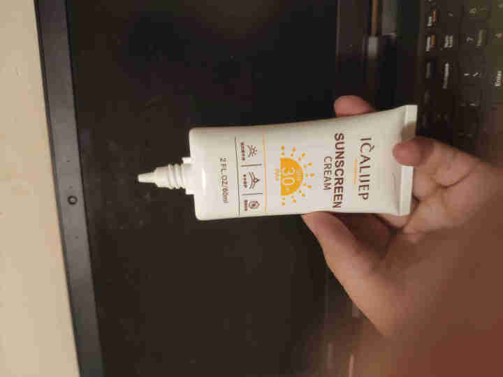 卡莉婕spf30+防晒霜红石榴隔离防护喷雾防水防汗 防晒霜60ml怎么样，好用吗，口碑，心得，评价，试用报告,第2张