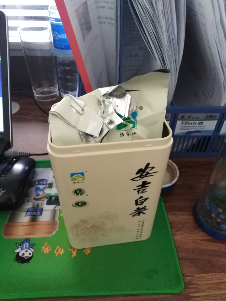 张家山安吉白茶 特级珍稀白茶绿茶茶叶 100克 2018新茶怎么样，好用吗，口碑，心得，评价，试用报告,第3张