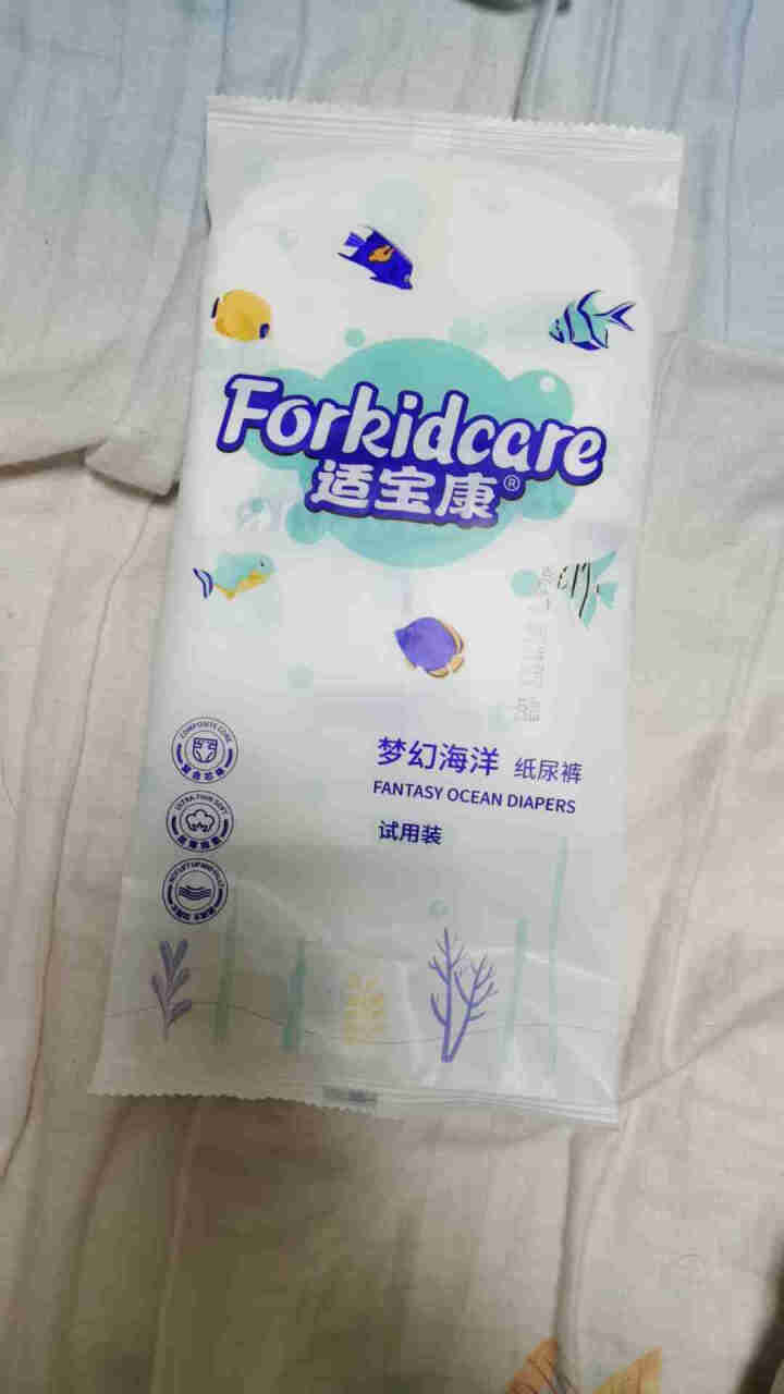 适宝康·Forkidcare 梦幻海洋纸尿裤试用装L码*4片 适合9,第2张