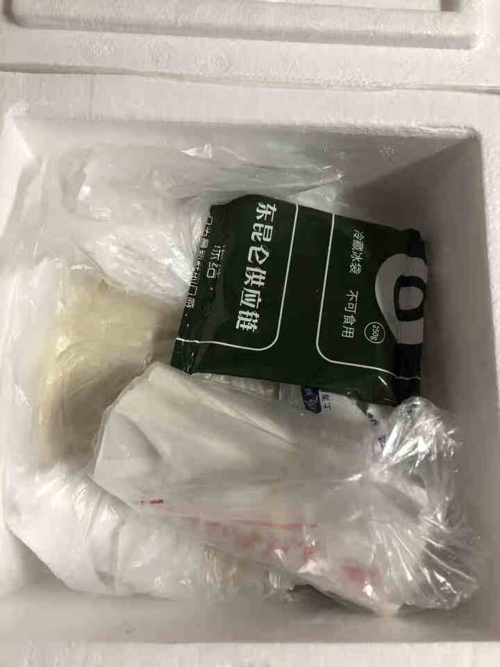 珍味小梅园原味手抓饼1800g 20片*90g早餐速冻家庭装面饼皮营养早餐饼面点培根香肠火腿烤肉 手抓饼1800g*1桶怎么样，好用吗，口碑，心得，评价，试用报,第3张