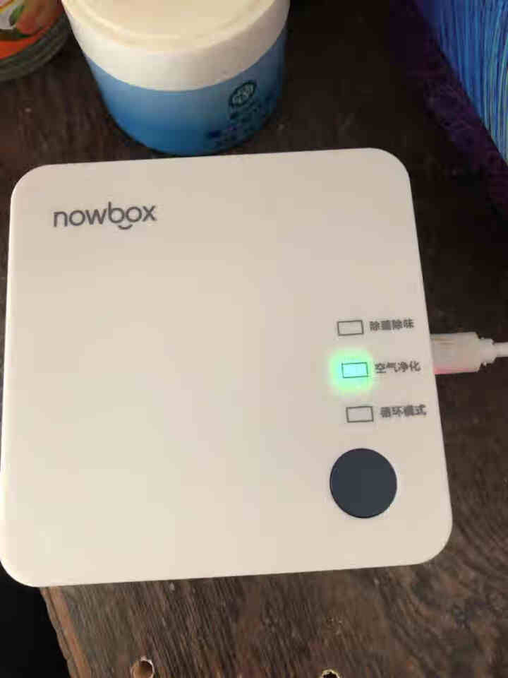 纳宝士（nowbox）	家用便携轻巧 杀菌净化环保衣柜除臭净味机 白色怎么样，好用吗，口碑，心得，评价，试用报告,第4张