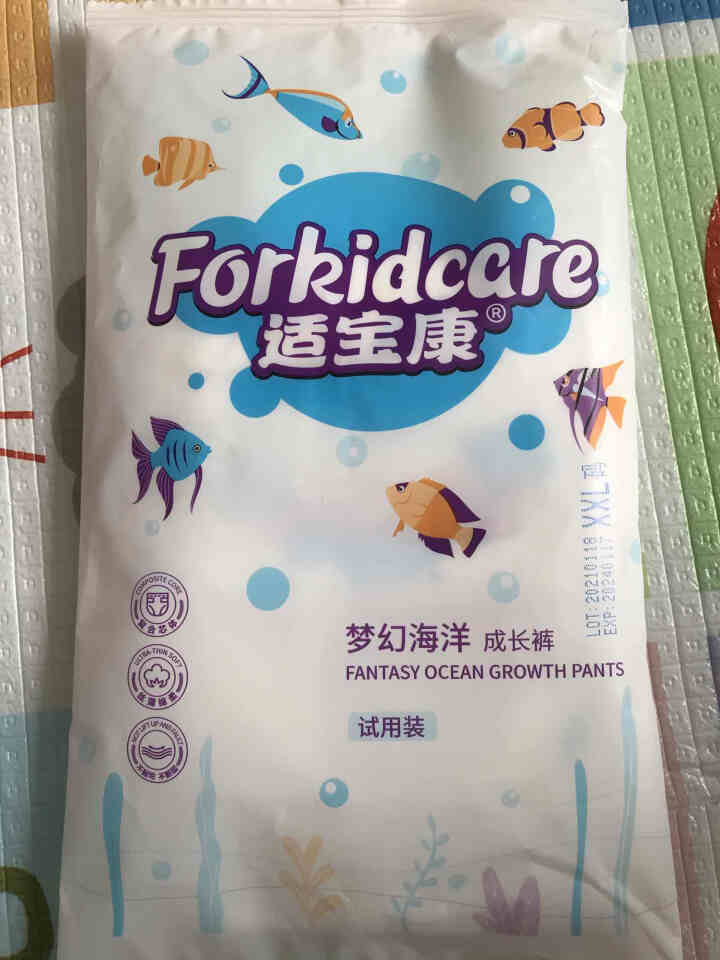 适宝康·Forkidcare 梦幻海洋成长裤便携装XXL码（四片）适合15,第2张