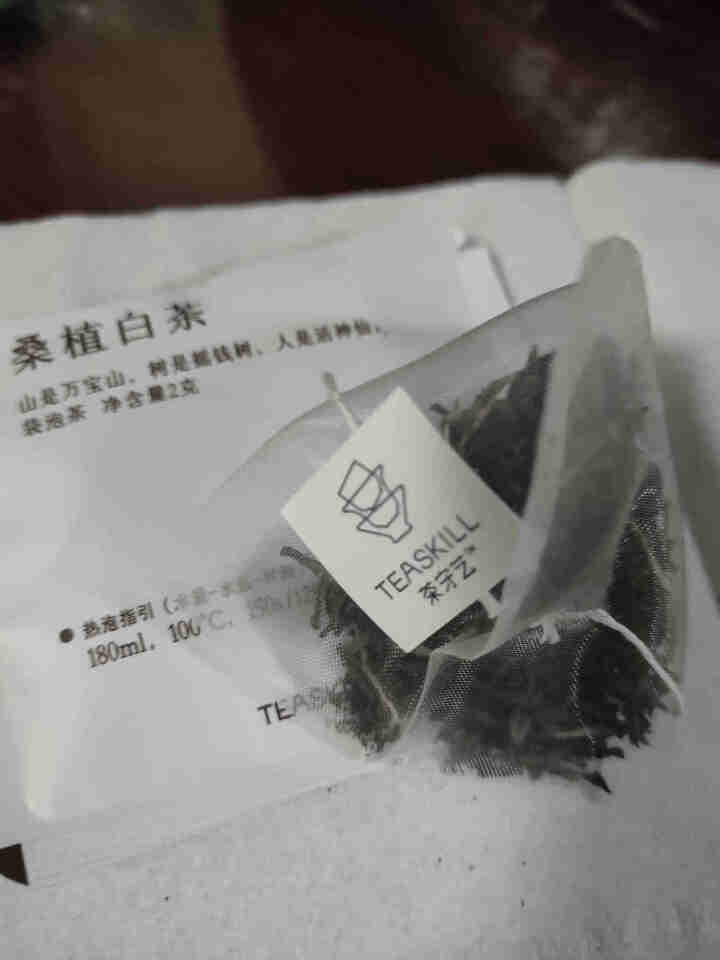 茶守艺（Teaskill）湖南省茶业集团 白茶 茶叶 袋泡茶 茶包 下午茶 办公室茶 桑植白茶怎么样，好用吗，口碑，心得，评价，试用报告,第4张