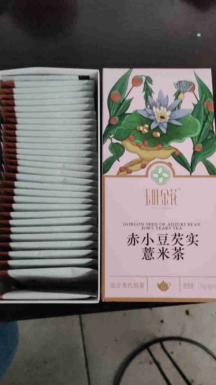 玉叶金花红豆薏米茶芡实苦荞赤小豆薏仁茶养生茶花茶袋装组合茶男女祛袋泡茶湿（4g*30小包/盒） 单盒体验装（4g*30小包/盒）怎么样，好用吗，口碑，心得，评价,第3张