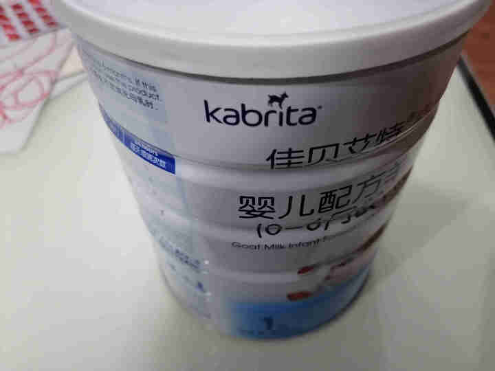 佳贝艾特（kabrita）婴幼儿配方羊奶粉荷兰原装原罐进口 悠装 生产日期在19年10,第4张