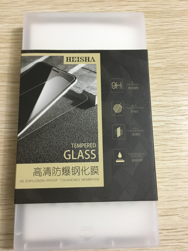 黑沙  苹果x/XR/xsMax钢化膜iPhoneX/XS全屏6D苹果7/8Plus手机膜全覆盖前膜 6D,第2张