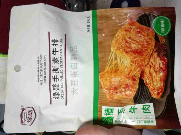 绿盛手撕102g素牛排素肉豆干素牛肉素食食品香辣条儿时怀旧小零食 酱香102g怎么样，好用吗，口碑，心得，评价，试用报告,第2张