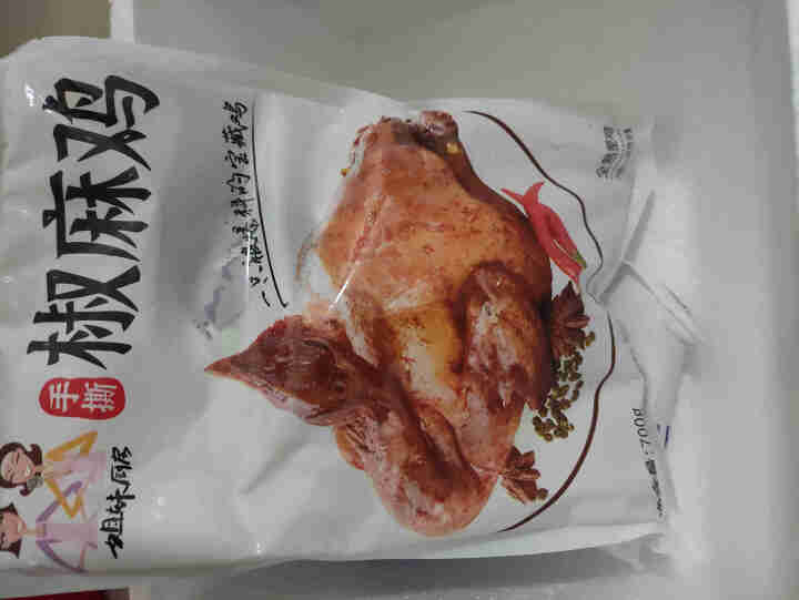 大成姐妹厨房 椒麻鸡手撕土鸡名吃整只鸡脆皮鸡肉类熟食 手撕椒麻鸡700g 手撕椒麻鸡700g怎么样，好用吗，口碑，心得，评价，试用报告,第3张