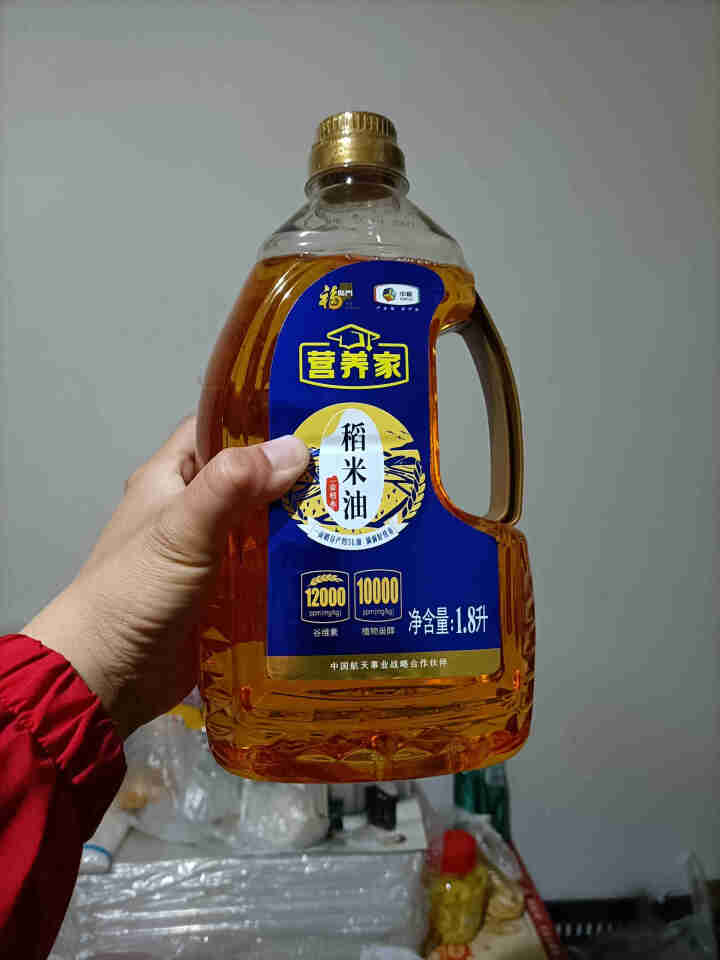 福临门 营养家 一级稻米油1.8L 食用油 中粮出品怎么样，好用吗，口碑，心得，评价，试用报告,第4张