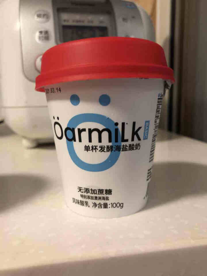 oarmilk 欧洲新鲜奶酪工艺酸奶无0蔗糖希腊式发酵乳100g/杯 1鲜酪+1海盐/尝鲜推荐怎么样，好用吗，口碑，心得，评价，试用报告,第3张