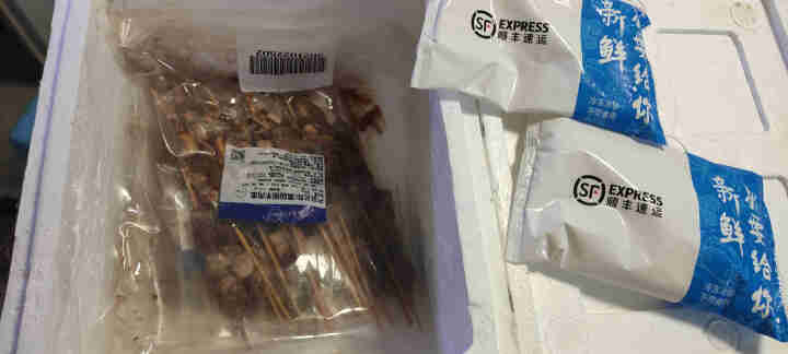 额尔敦 黑椒羊后腿肉串 烧烤食材内蒙羊肉生鲜半成品 烤箱适配【国产】 40串800g怎么样，好用吗，口碑，心得，评价，试用报告,第4张