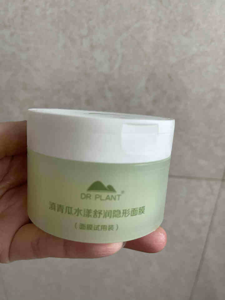 【积分换购】植物医生 （非卖品） （试用装）滇青瓜水漾舒润隐形80ml/60片怎么样，好用吗，口碑，心得，评价，试用报告,第2张