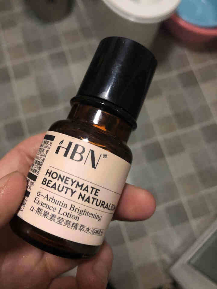 HBN熊果苷精粹水30ml*1瓶发光水旅行装提亮肤色补水保湿收缩毛孔精华男女平衡水油深层修复熬夜救星怎么样，好用吗，口碑，心得，评价，试用报告,第4张