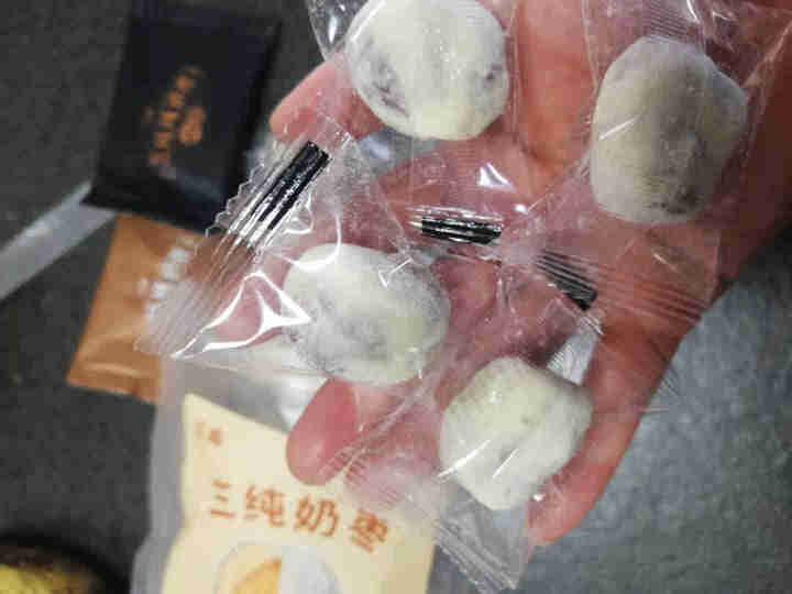 三纯 网红小奶枣巴旦木无核空心奶酪枣 新疆红枣夹心 纯手工奶酪枣 200g 酸奶块单盒装怎么样，好用吗，口碑，心得，评价，试用报告,第5张