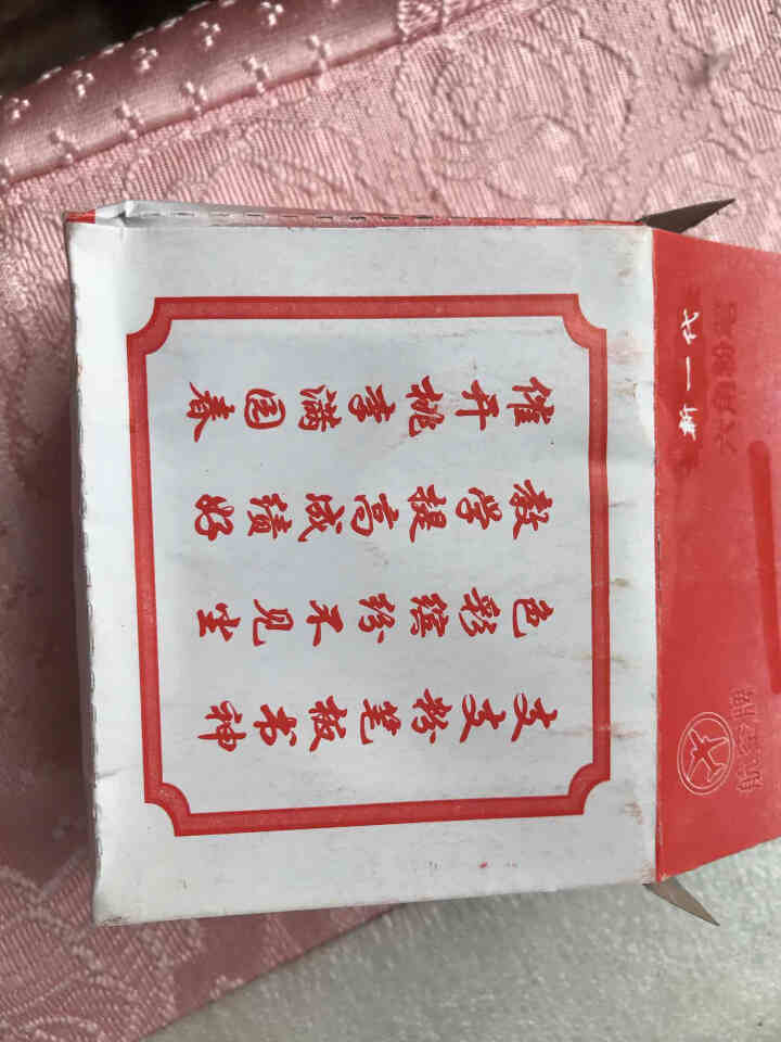 御杰粉笔无尘粉笔彩色儿童户外粉笔 整箱更优惠涂鸦画板绿板白板小黑板报用笔玻璃板画笔荧光笔水溶性笔 【全国七仓就近】六角普通粉笔彩色（色彩更艳丽）怎么样，好用吗，,第4张