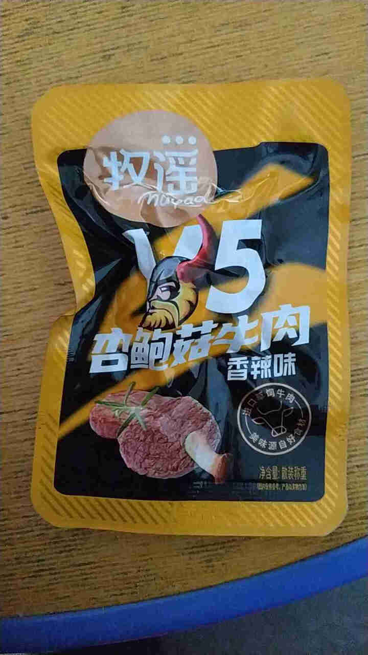 牧谣麻辣牛肉干小包装香辣味小吃网红吃货办公室休闲食品辣味零食 灯影牛肉80g*1包怎么样，好用吗，口碑，心得，评价，试用报告,第4张