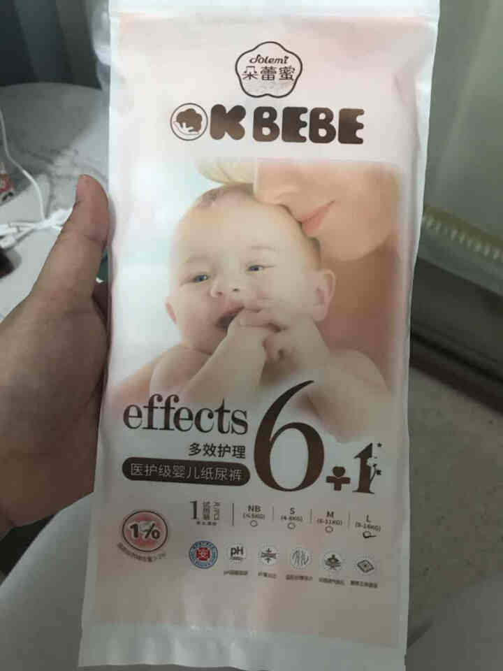 OK BEBE（洁柔）多效护理婴儿纸尿裤尿不湿 多效护理纸尿裤试用装L1*4包装怎么样，好用吗，口碑，心得，评价，试用报告,第2张