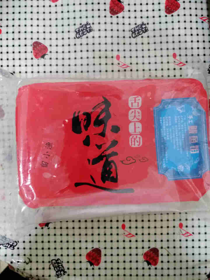 留小渔新鲜手工调味鱼馅500g 鲅鱼馅 【试吃装】1斤怎么样，好用吗，口碑，心得，评价，试用报告,第2张