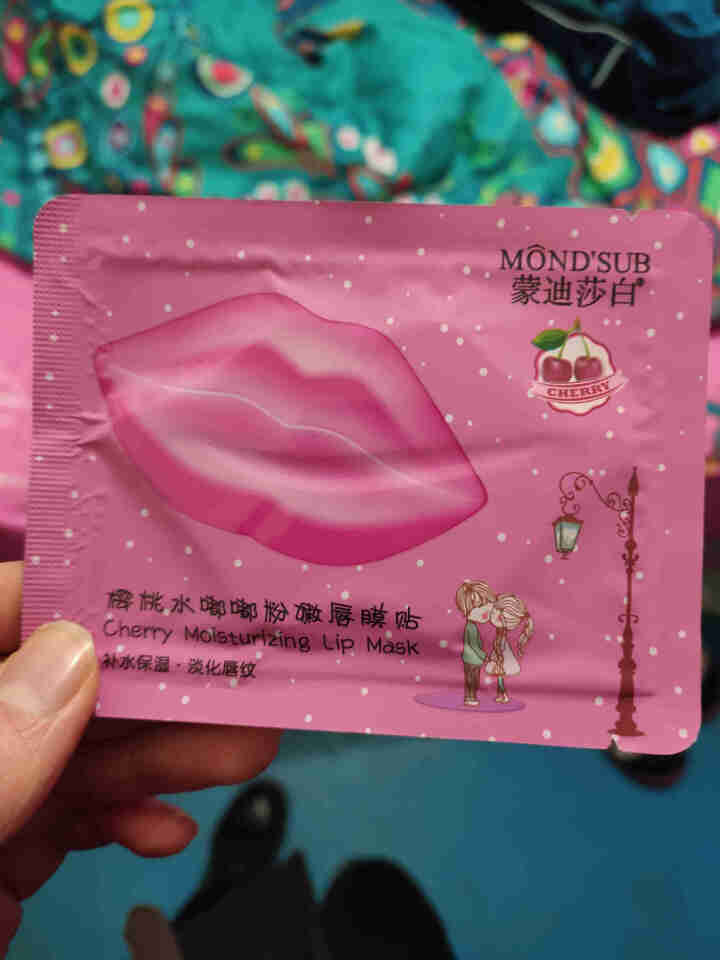 蒙迪莎白（MONDSUB）樱桃水嘟嘟粉嫩果冻凝胶唇膜贴补水保湿淡化唇纹唇膏唇去死皮学生高颜值唇部护理 2片【单片装】怎么样，好用吗，口碑，心得，评价，试用报告,第3张