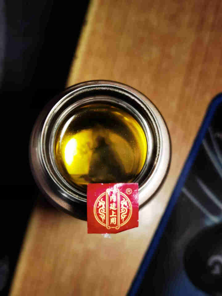 北京同仁堂红豆薏米茶 橘皮薏米茶 芡实赤小豆薏米茶非组合湿祛茶湿重气茶养生花草茶 （5g*30袋）*1盒怎么样，好用吗，口碑，心得，评价，试用报告,第4张