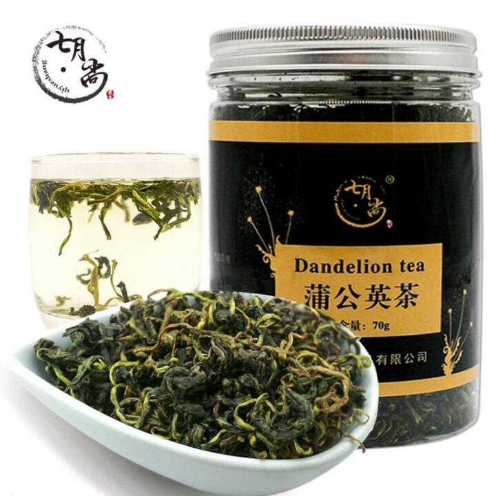 七月尚 蒲公英茶 长白山蒲公英茶去火茶 婆婆丁 花草茶 养生茶70g怎么样，好用吗，口碑，心得，评价，试用报告,第4张