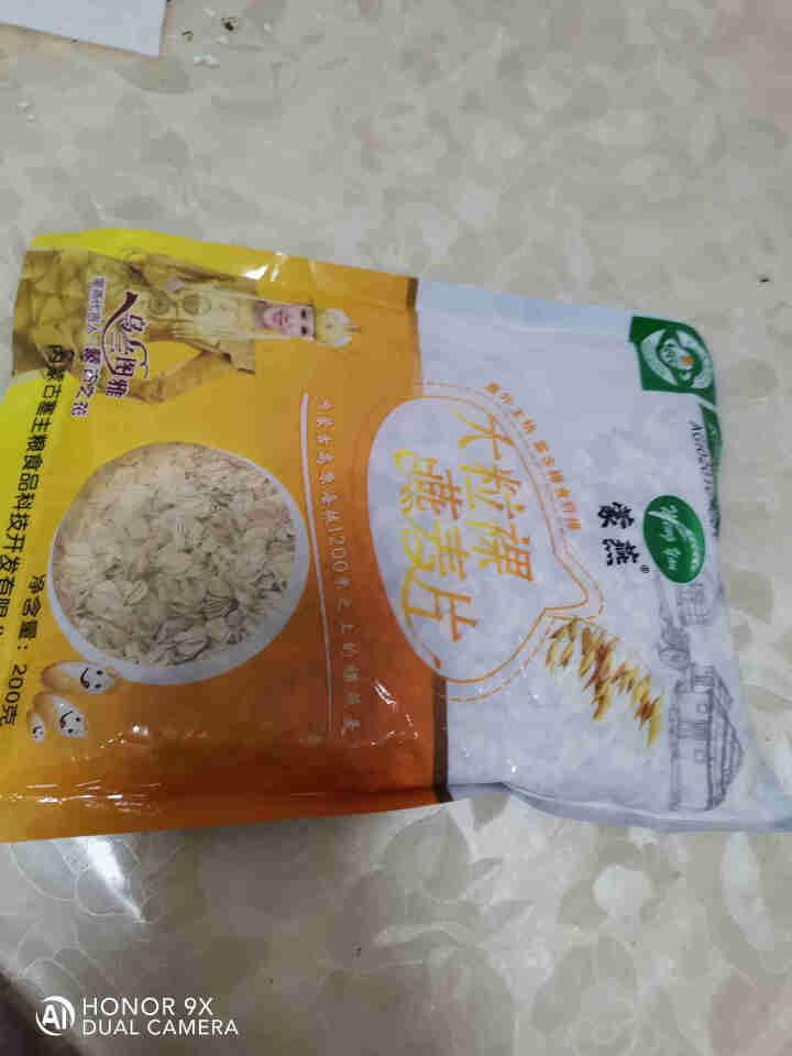 塞主粮 高纤低脂黑麦片无糖精 原味即食全麦燕麦片早餐 蒙燕高纤燕麦片200g/袋怎么样，好用吗，口碑，心得，评价，试用报告,第2张