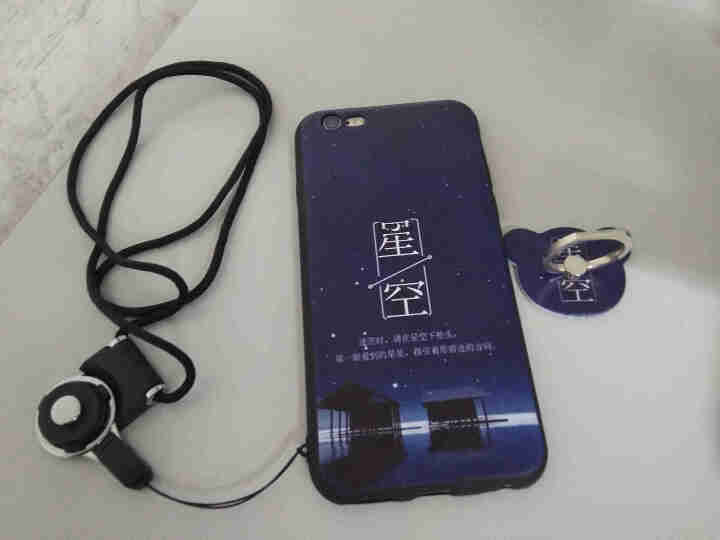 汉牌 苹果6手机壳6S防摔个性创意卡通软磨砂保护套 适用于iphone6/6s/plus 星辰大海 iPhone6/6s 4.7英寸怎么样，好用吗，口碑，心得，,第4张