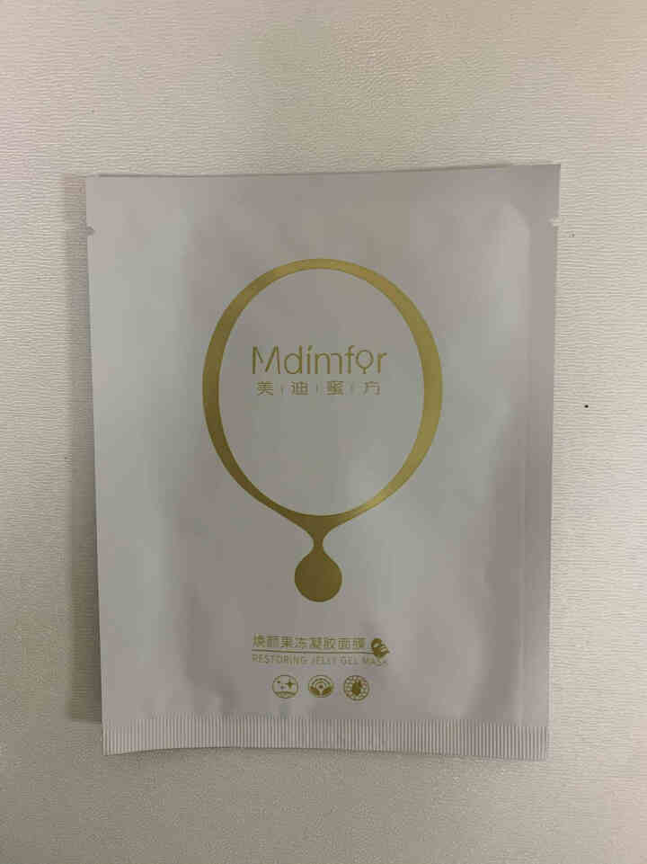 美迪蜜方（Mdimfor）焕颜果冻凝胶面膜 男女士护肤舒缓补水面膜 淡化细纹提亮肤色改善暗沉粗糙紧致 焕颜果冻凝胶面膜 1片怎么样，好用吗，口碑，心得，评价，试,第2张