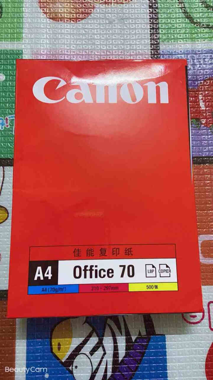 佳能（Canon）原装A4打印纸复印办公学生家用70克80g打印白纸草稿纸散装100张/500张/包 佳能复印纸70g（一本/500页）怎么样，好用吗，口碑，心,第3张