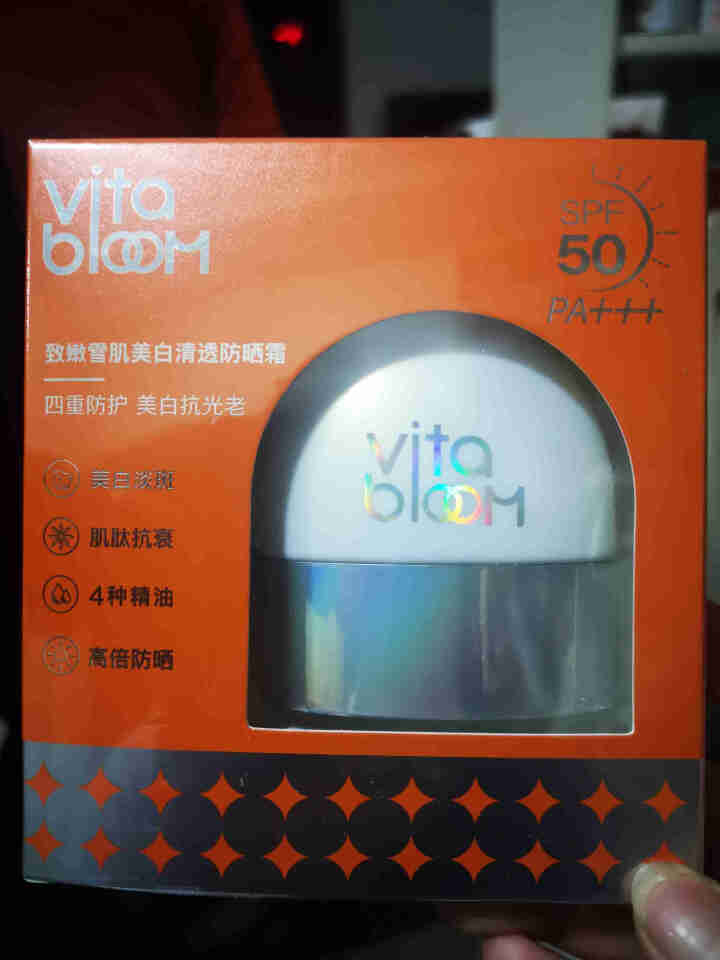 植之璨(Vita Bloom)清透防护隔离保湿滋润面部防水防汗SPF50+PA+++清透防晒霜 30g怎么样，好用吗，口碑，心得，评价，试用报告,第2张