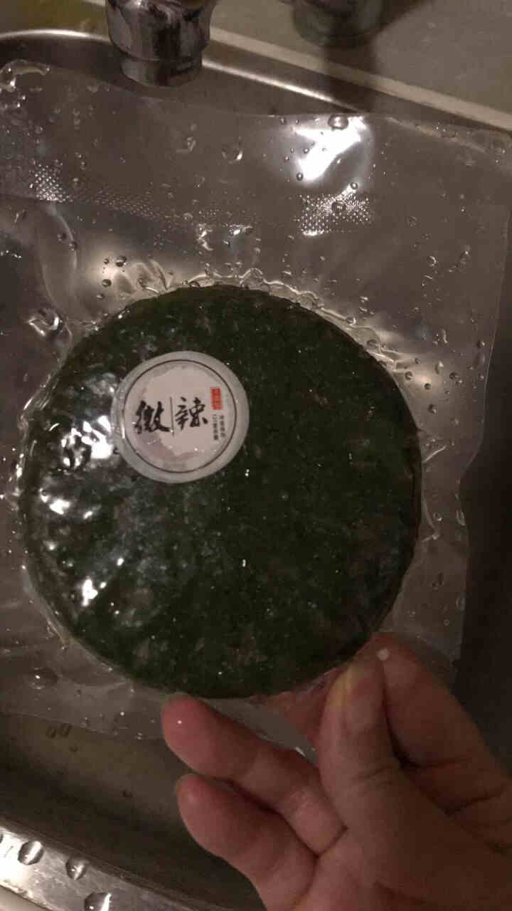 【屯溪馆】 青团 传统口味 100g*4个装  清明节 笋丝茶干肉丁馅料网红清明果艾叶粿糯米糍粑 微辣2个+原味2个怎么样，好用吗，口碑，心得，评价，试用报告,第2张